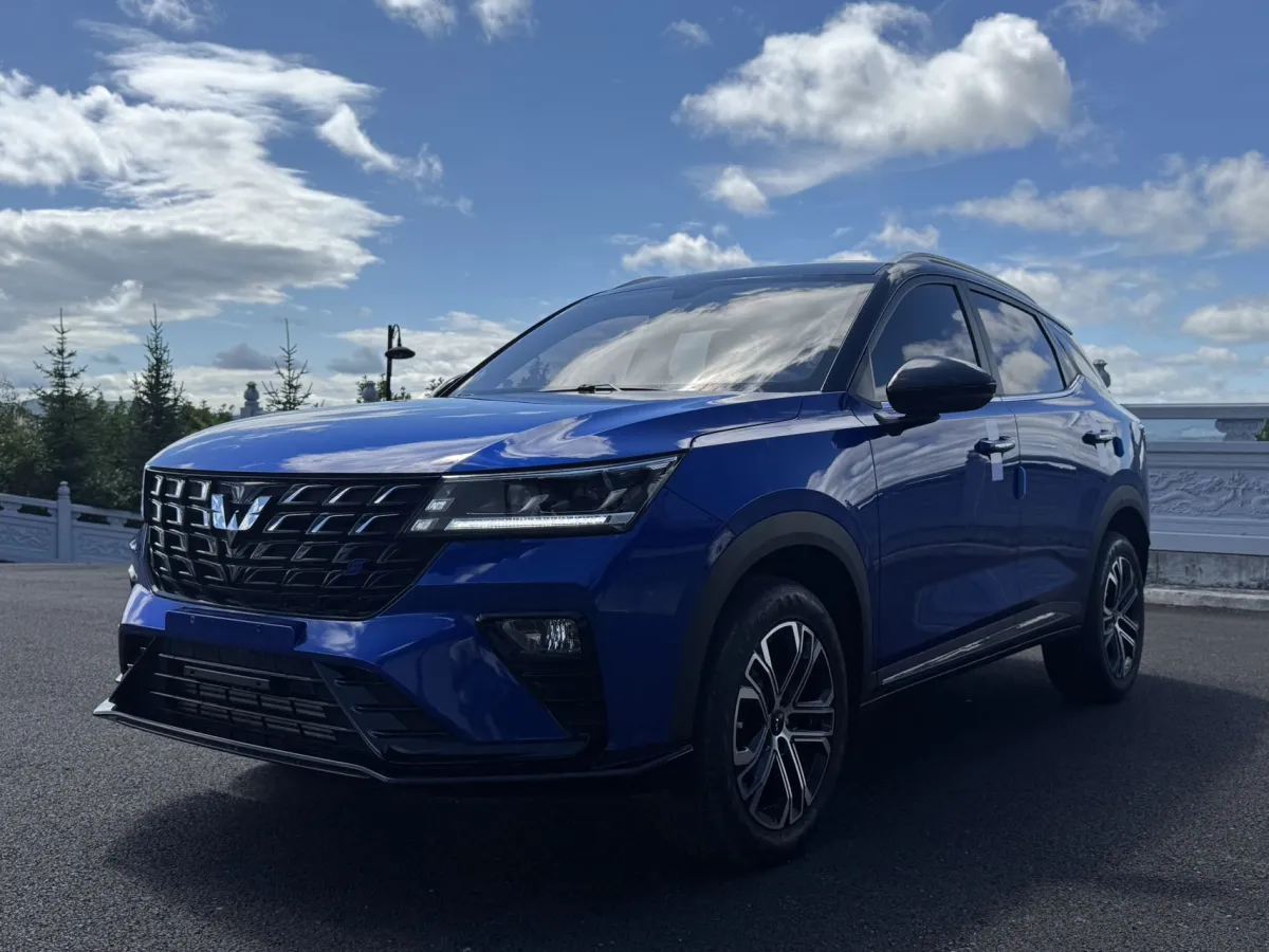 Wuling Xingchi