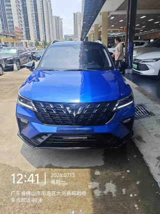 Wuling Xingchi 2022 — фото 1 из 28
