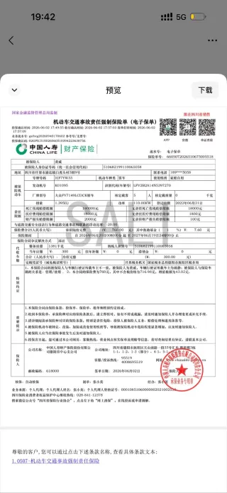Volkswagen T-Roc 2022 — фото 48 из 58