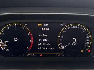 Volkswagen Lavida 2023 — фото 19 из 26