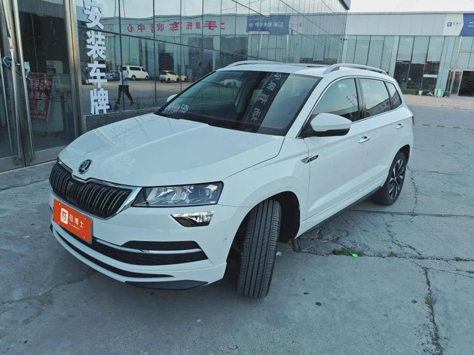 Skoda Karoq