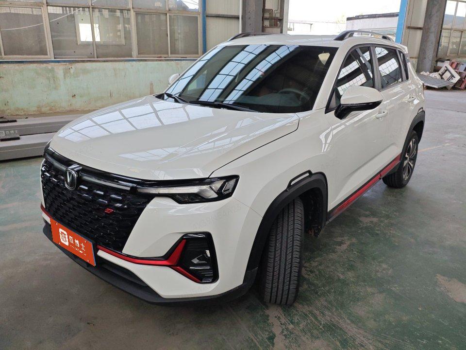 Changan CS35