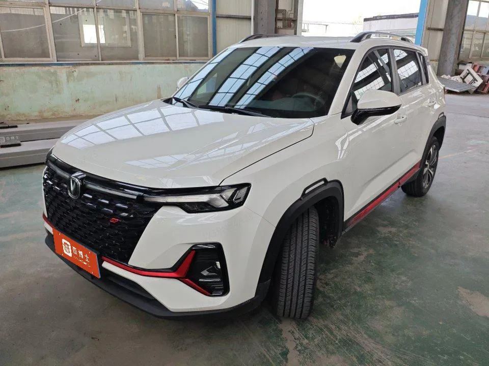 Changan CS35
