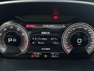 Audi Q3 2022 — фото 21 из 27