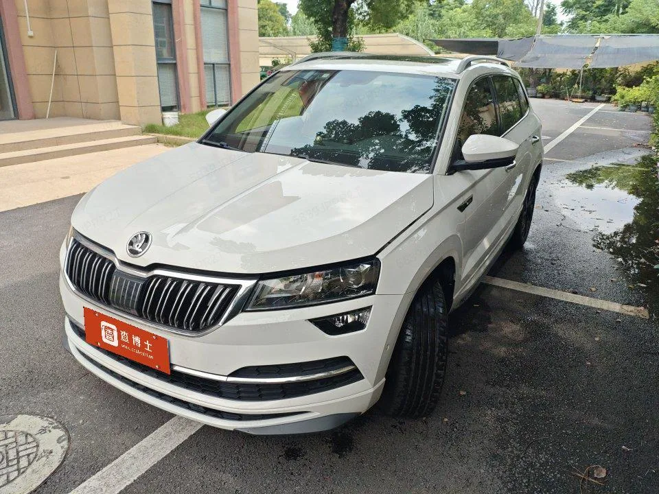 Skoda Karoq