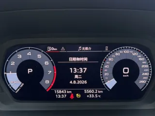 Audi A3 2023 — фото 18 из 26