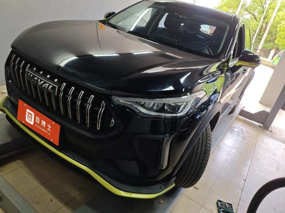 Haval Chitu