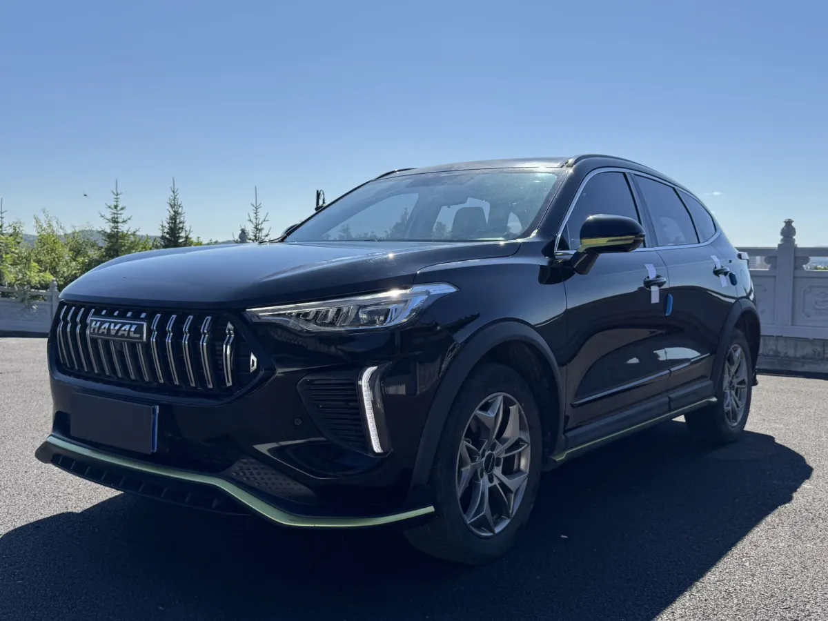 Haval Chitu