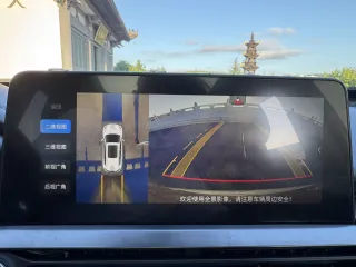 Chery Tiggo 8 2023 — фото 12 из 23
