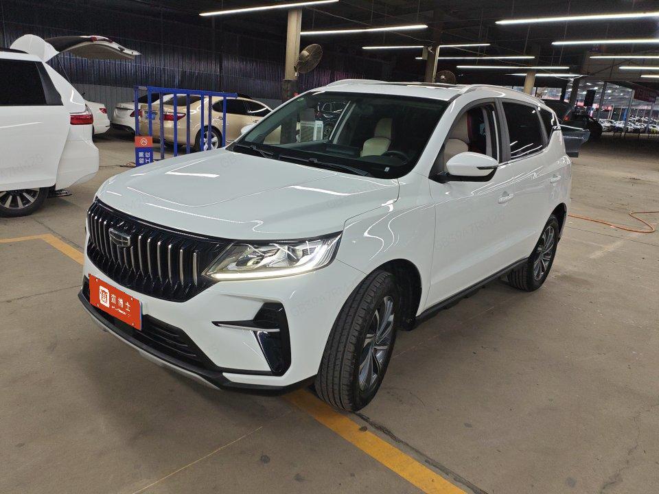 Geely Vision X6 Pro