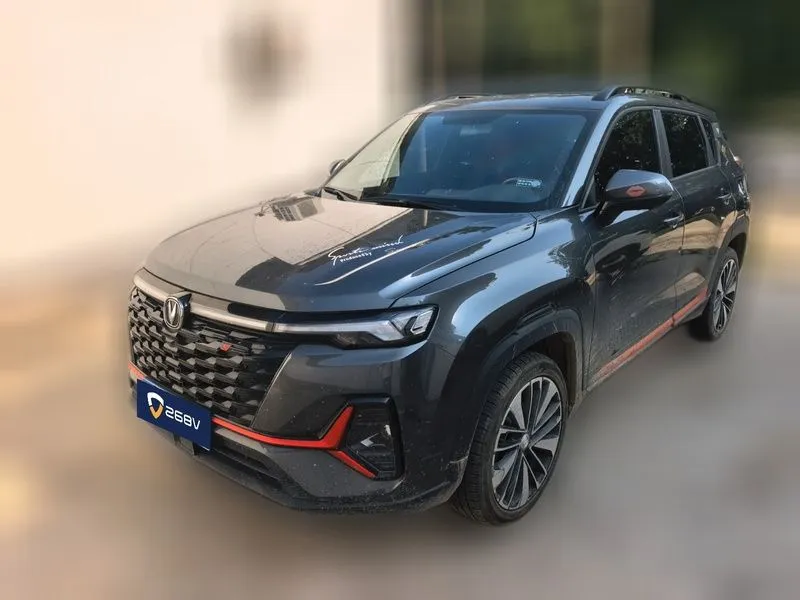 Changan CS35 2023
