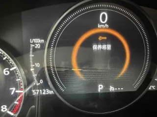 Mazda3 2022 — фото 4 из 10