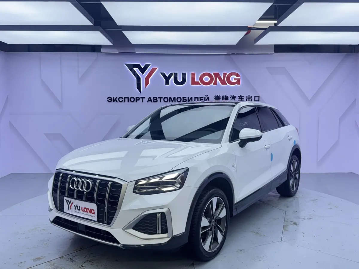 Audi Q2