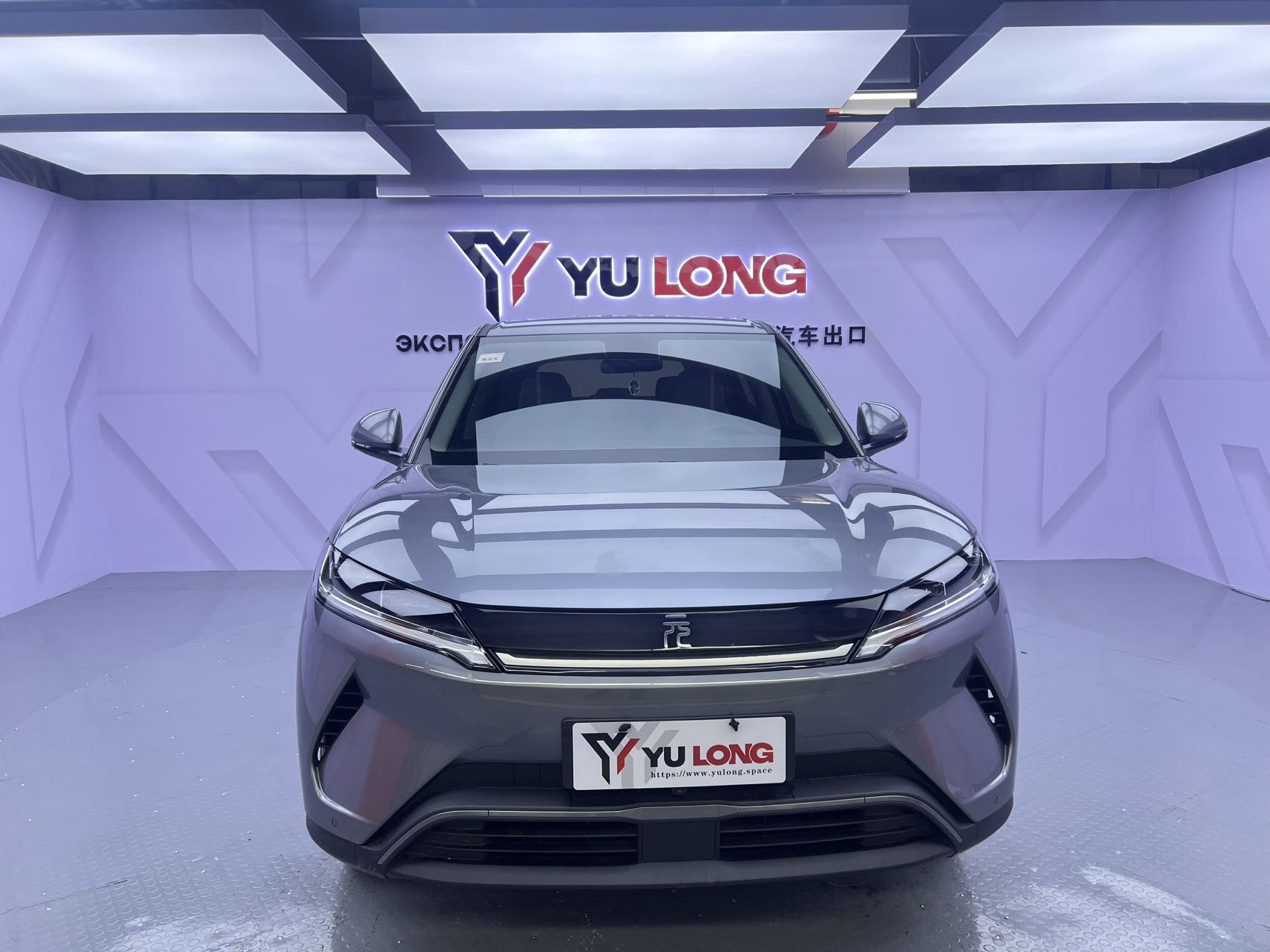 BYD Yuan Up
