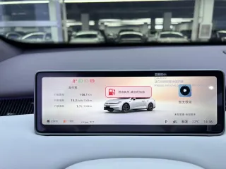 Changan Qiyuan Nevo A06 2025 — фото 9 из 24