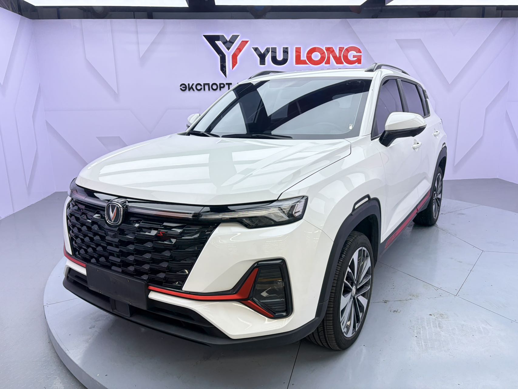 Changan CS35 Plus