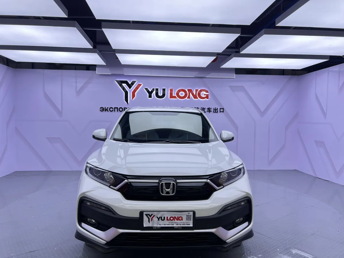 Honda XR-V