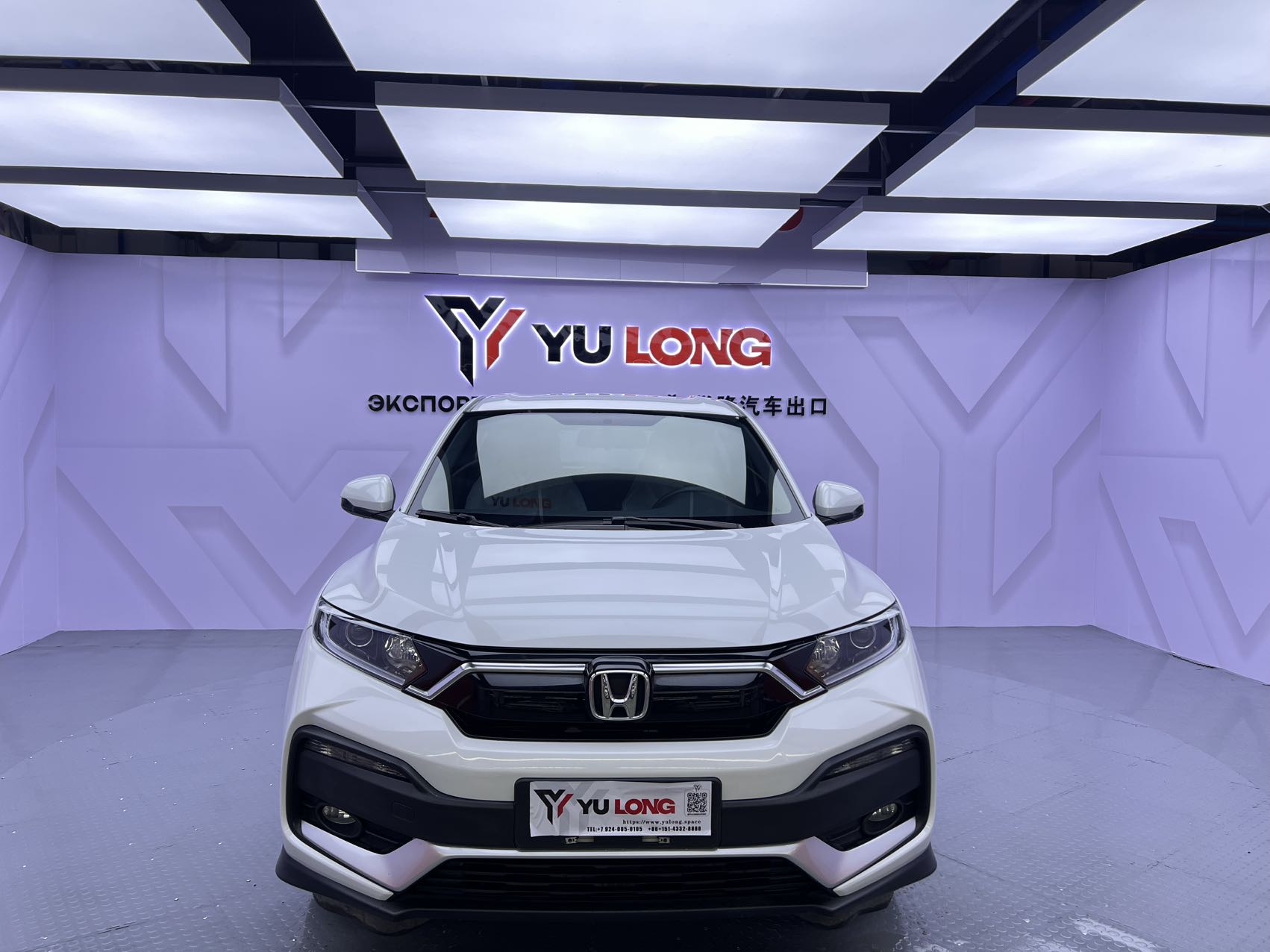 Honda XR-V