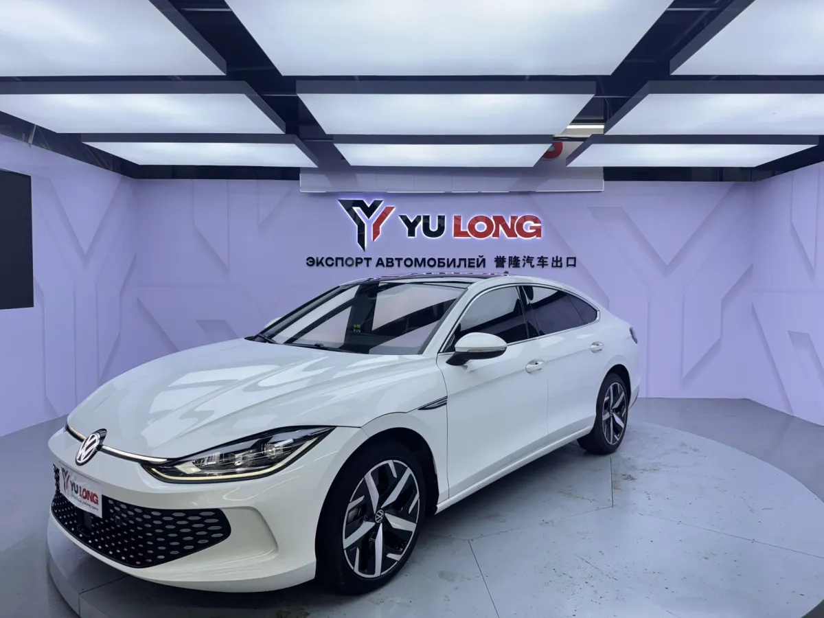 Volkswagen Lamando L