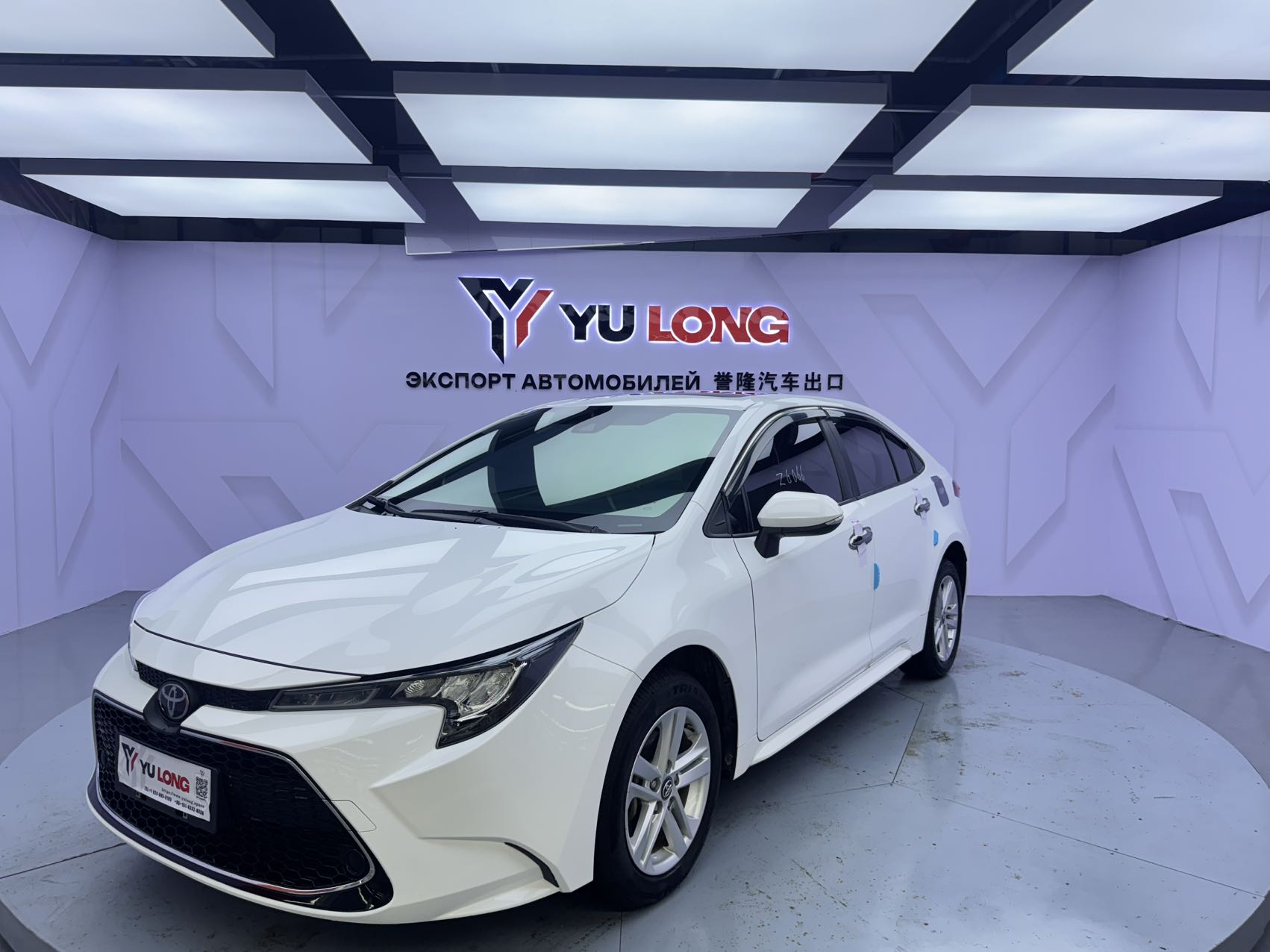 Toyota Levin