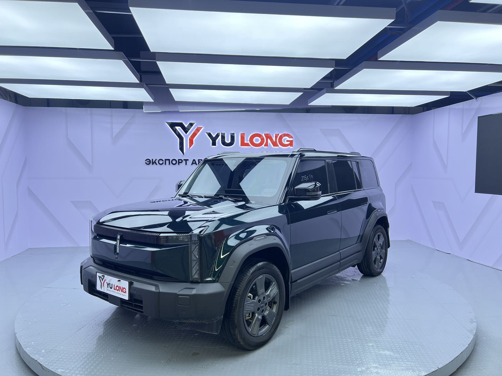 iCAR 03