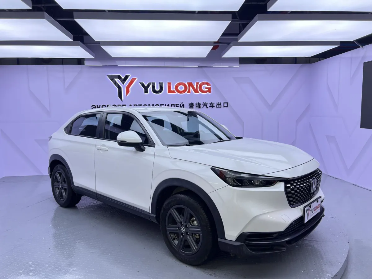 Honda XR-V