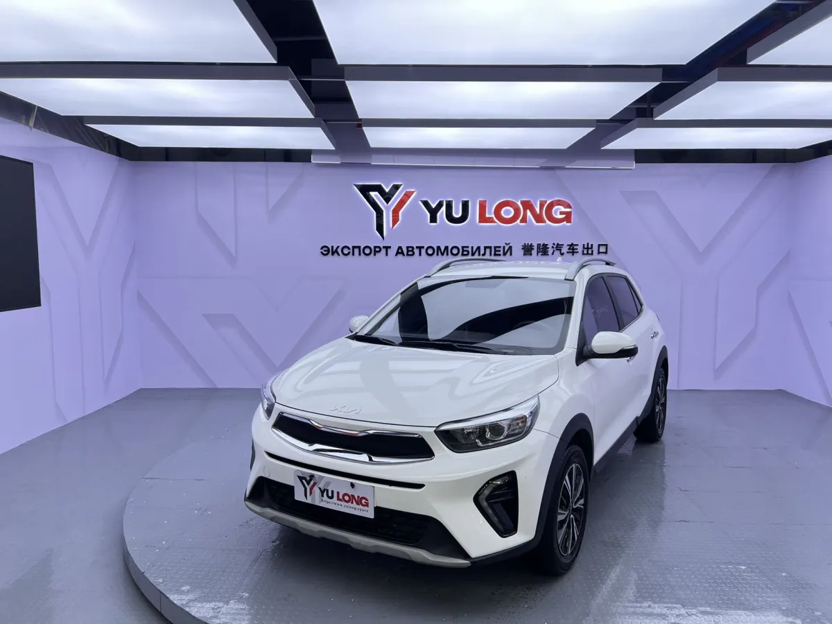 Kia KX1