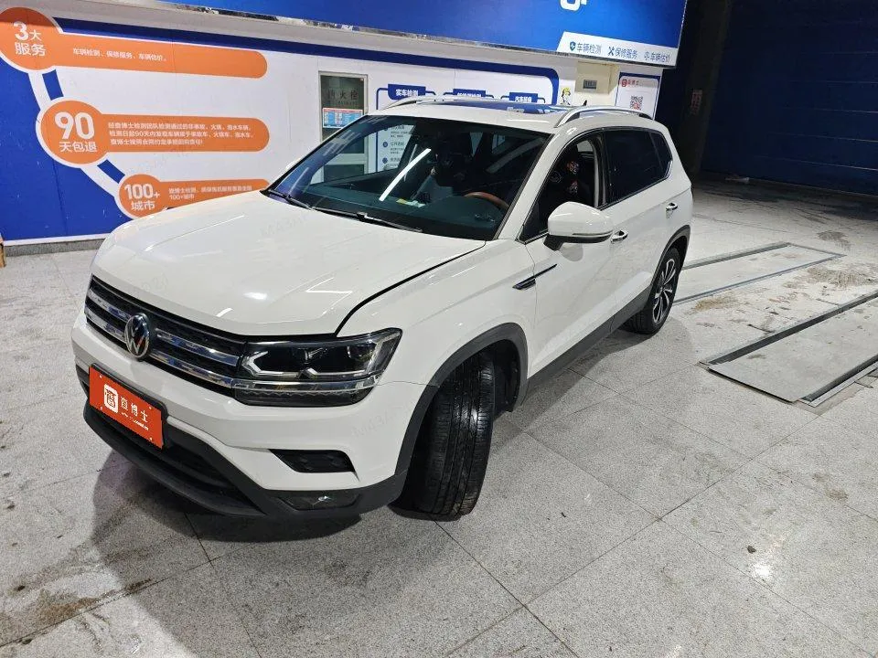 Volkswagen Tacqua