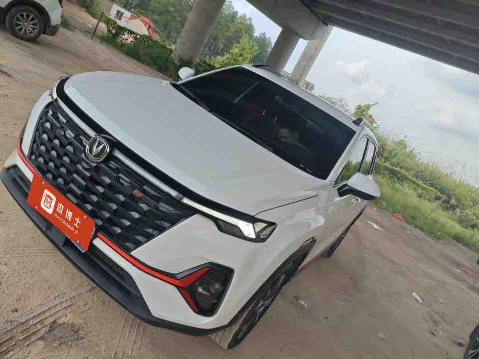 Changan CS35