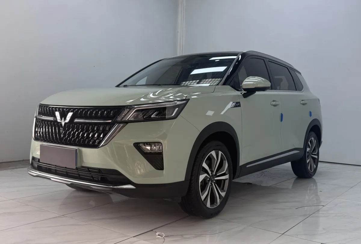 Wuling Xingchen