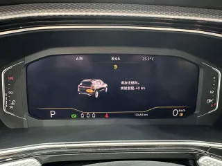 Volkswagen Tharu 2022 — фото 8 из 31
