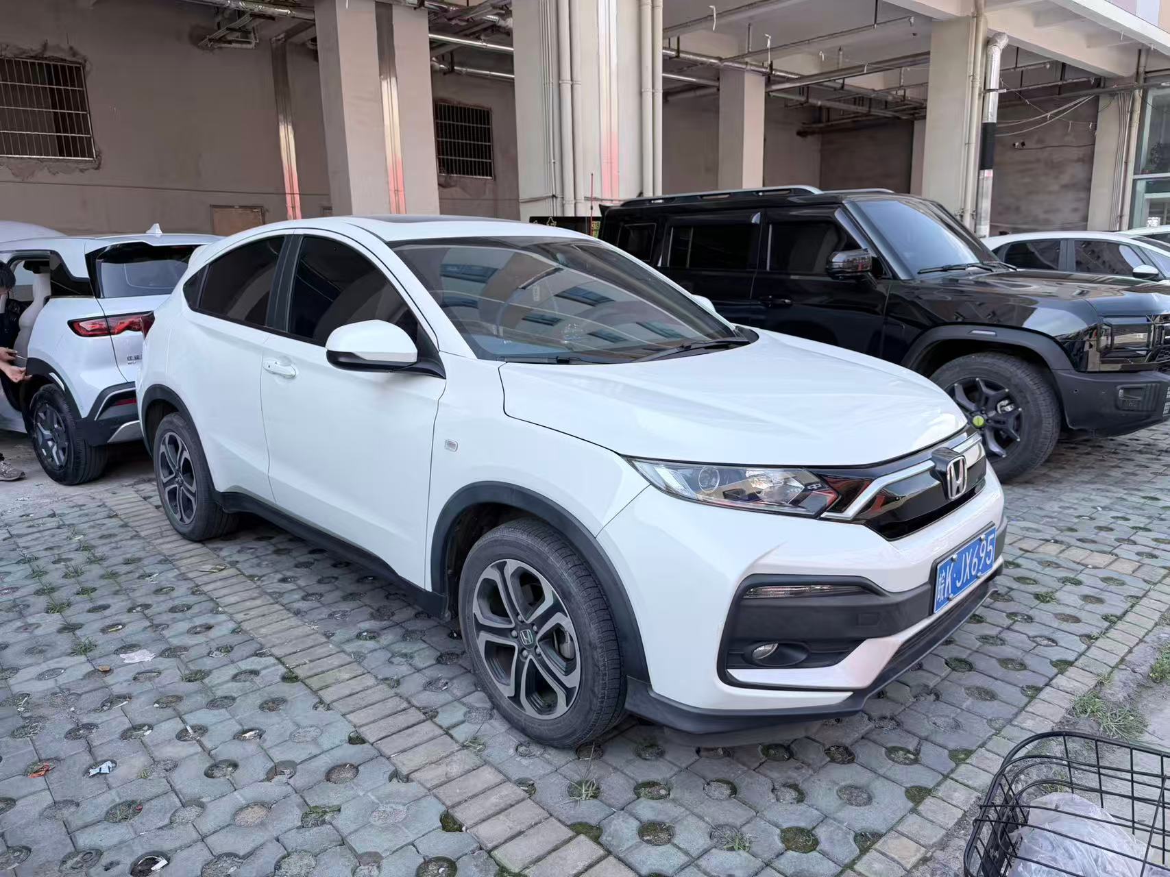 Honda XR-V