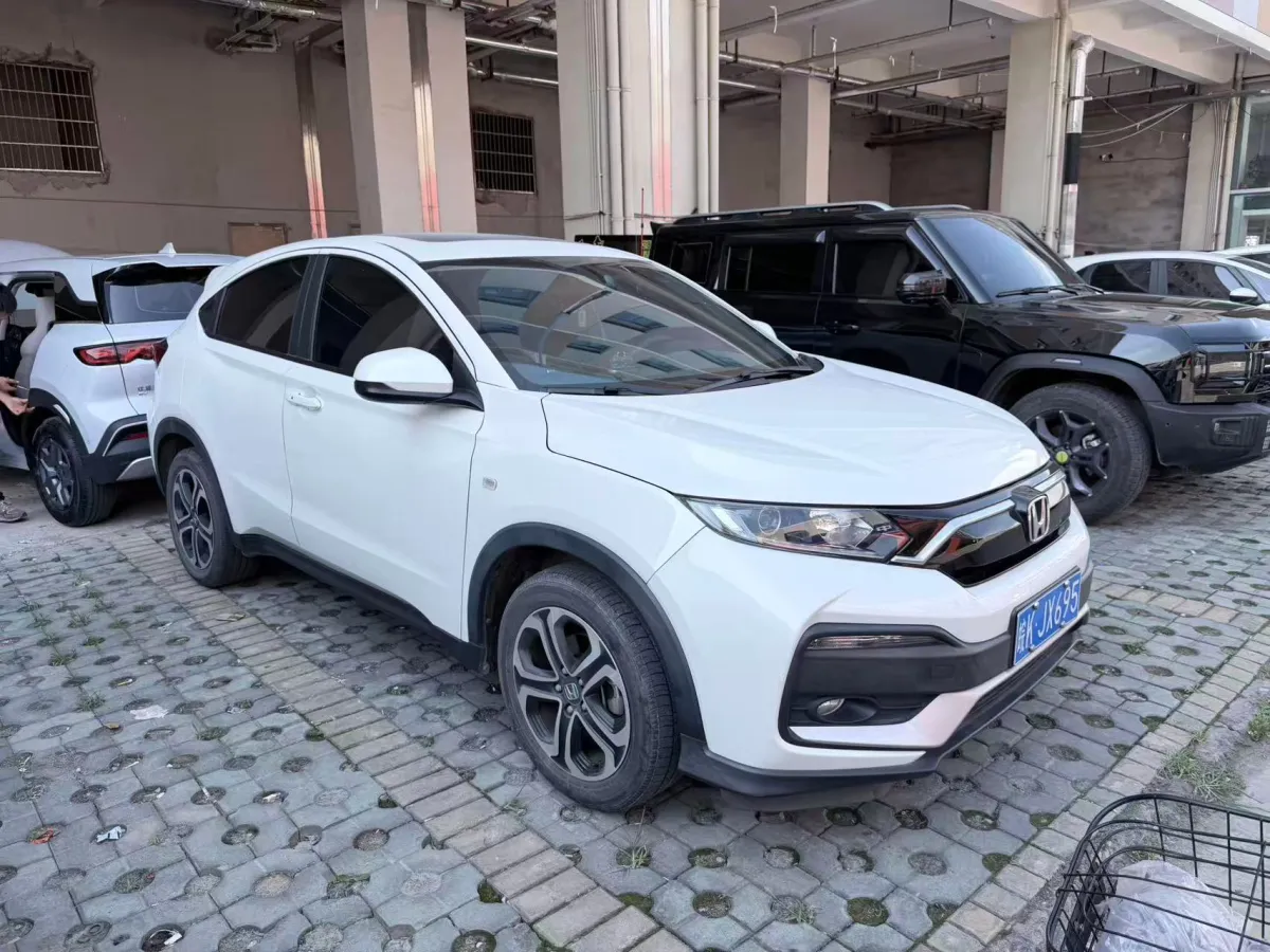 Honda XR-V
