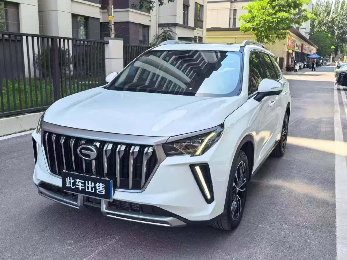 GAC GS4