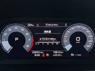 Audi A3L 2022 — фото 22 из 29
