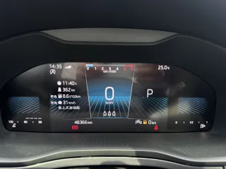 Skoda Karoq 2022 — фото 20 из 27