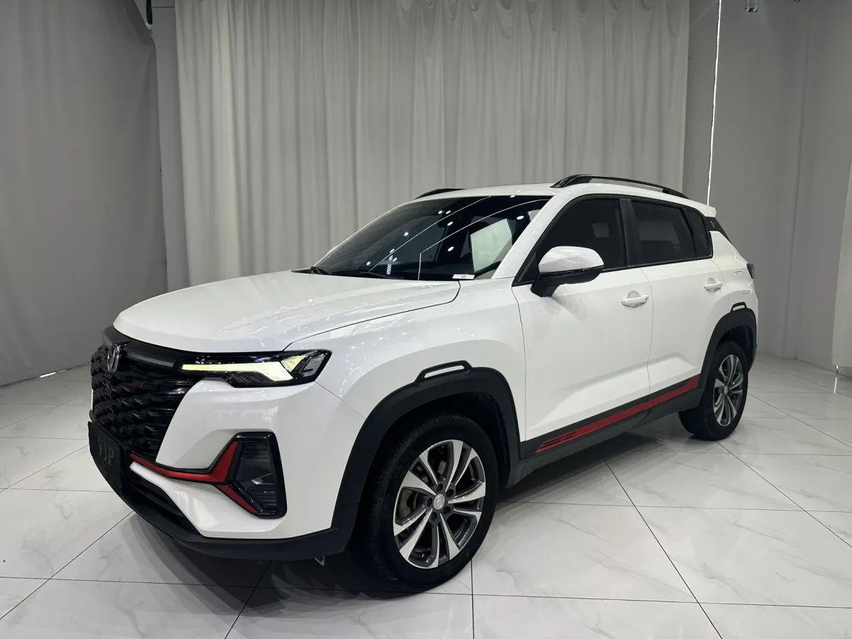 Changan CS35 Plus