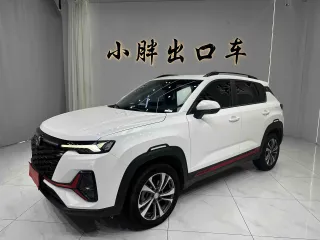 Changan CS35 2023 — фото автомобиля из Китая