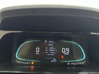 Hyundai Elantra 2023 — фото 17 из 23