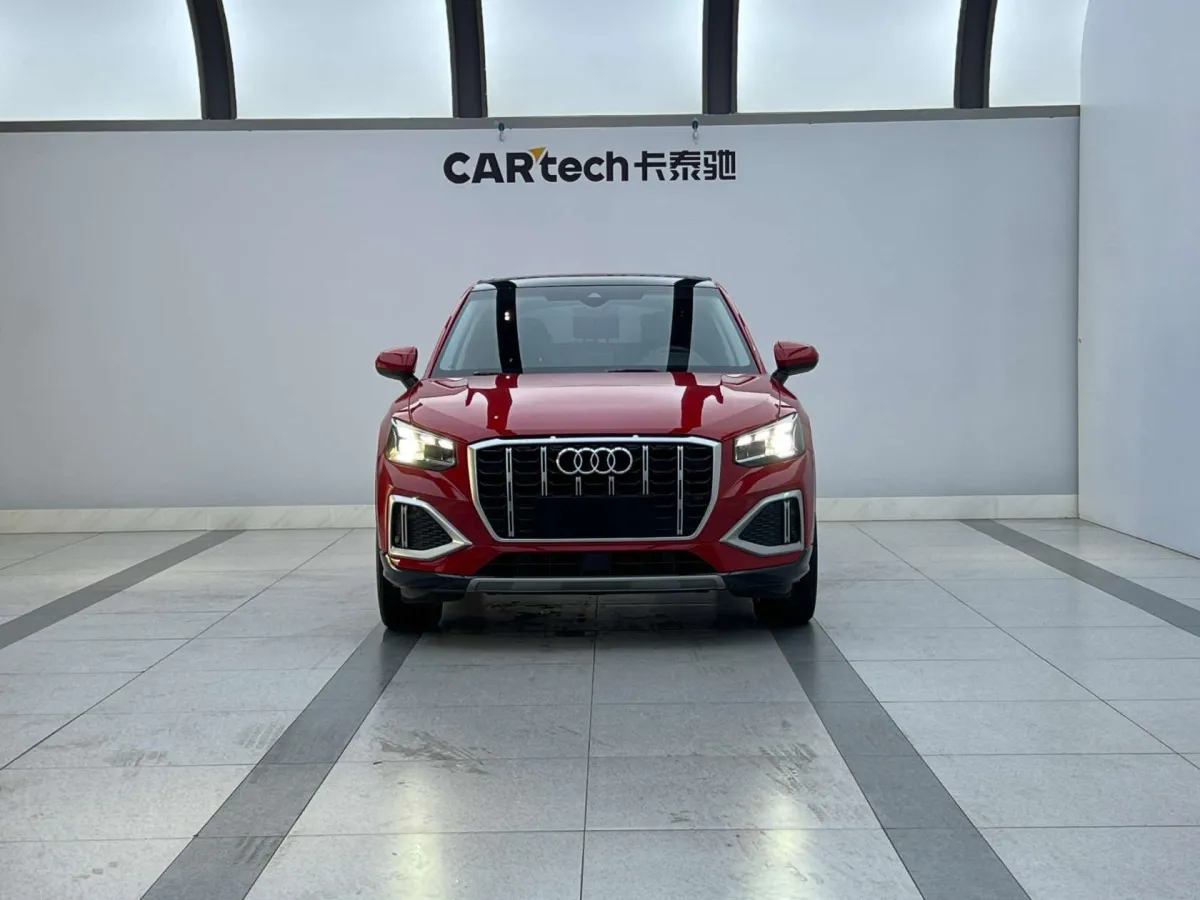Audi Q2 2021