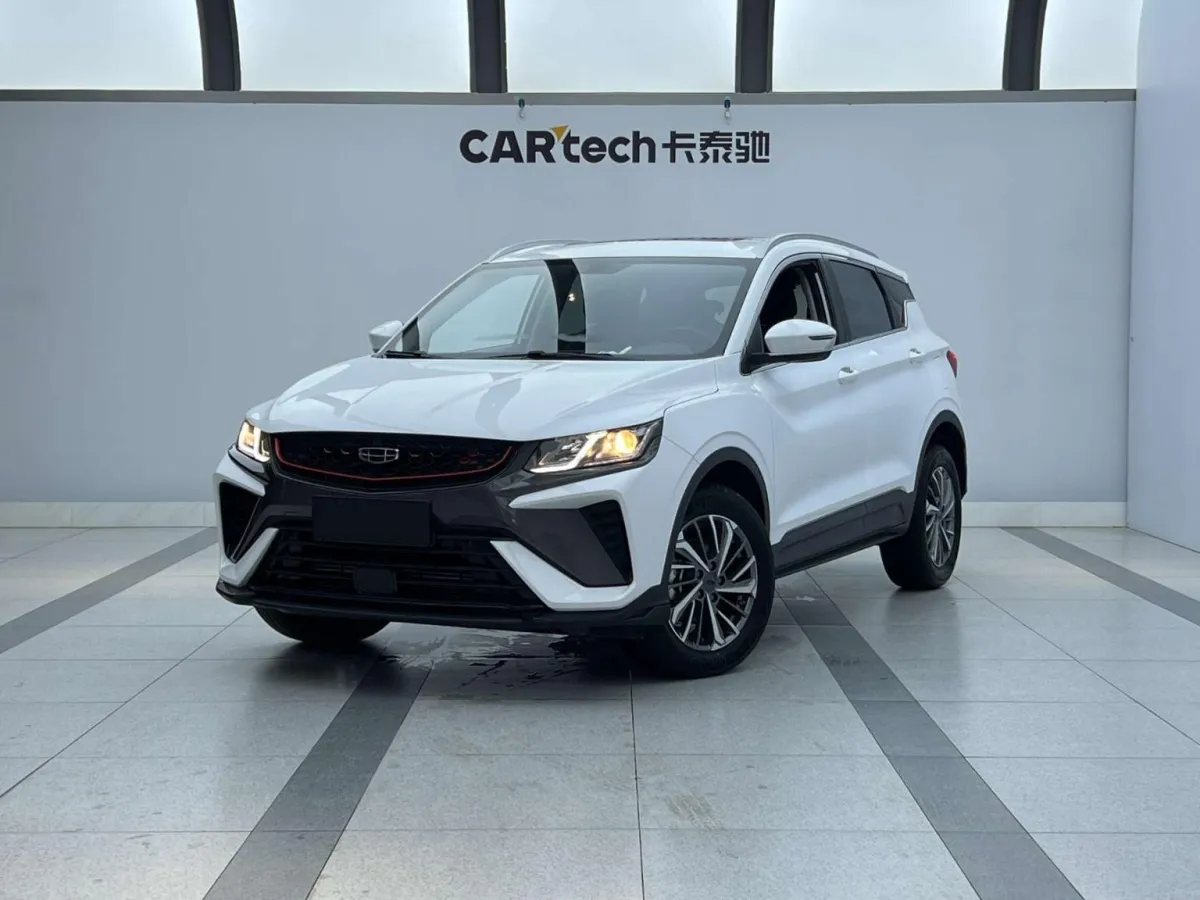 Geely Coolray