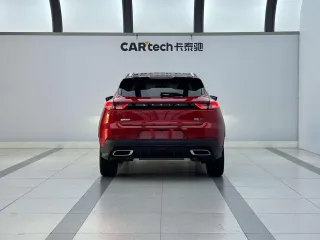 Geely Emgrand S 2021 — фото 2 из 13
