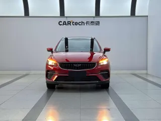 Geely Emgrand S 2021 — фото 3 из 13