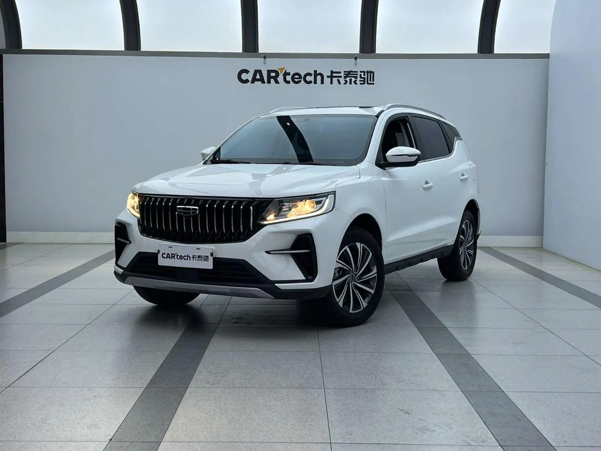 Geely Vision X6 Pro