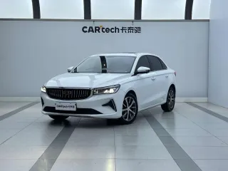 Geely Emgrand 2022 — фото автомобиля из Китая