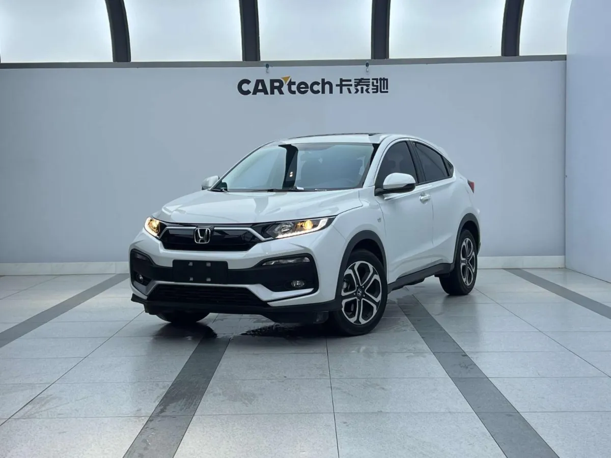 Honda XR-V