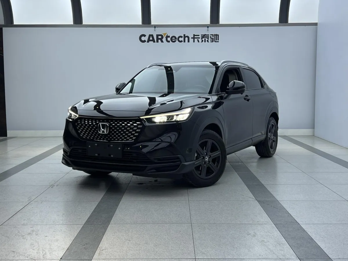 Honda XR-V 2023 — фото 1 из 15