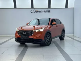 Honda XR-V 2022 — фото 3 из 22