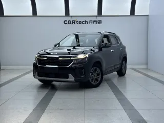 Kia Seltos 2023 — фото 1 из 23
