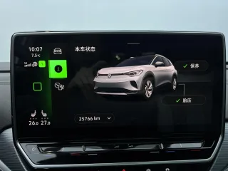 Volkswagen ID.4 CROZZ 2023 — фото 6 из 10